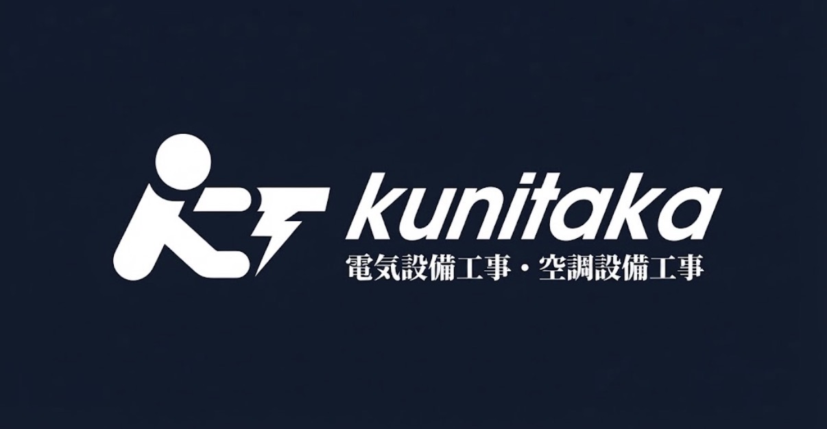 代表取締役　関根　富美代